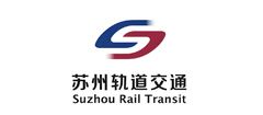 郑州轨道交通