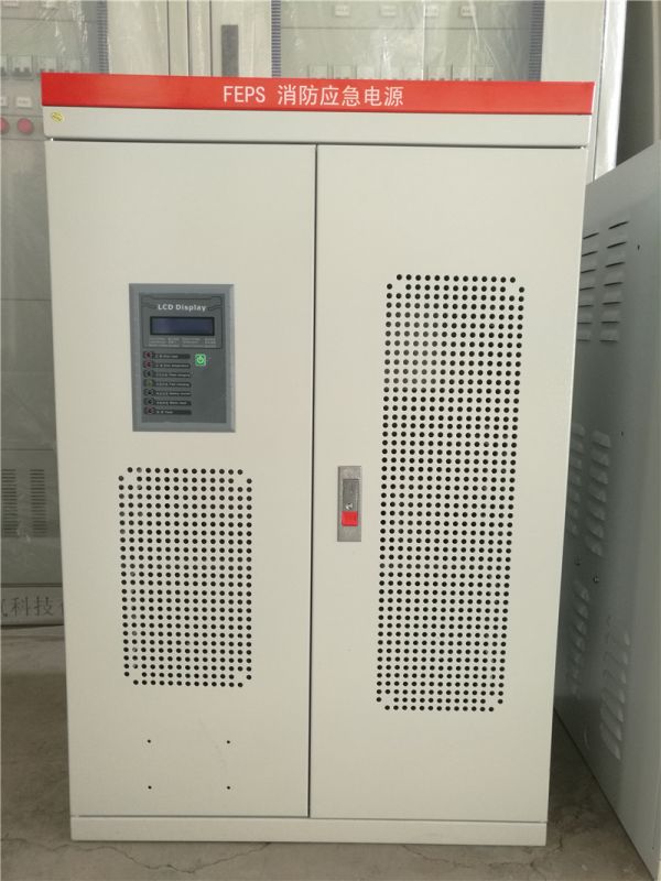 6KVA  EPS电源